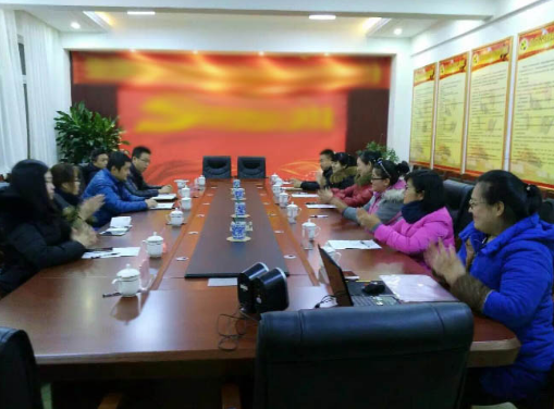 與“撫順非公黨建指導(dǎo)服務(wù)中心”聯(lián)合成立黨支部大會