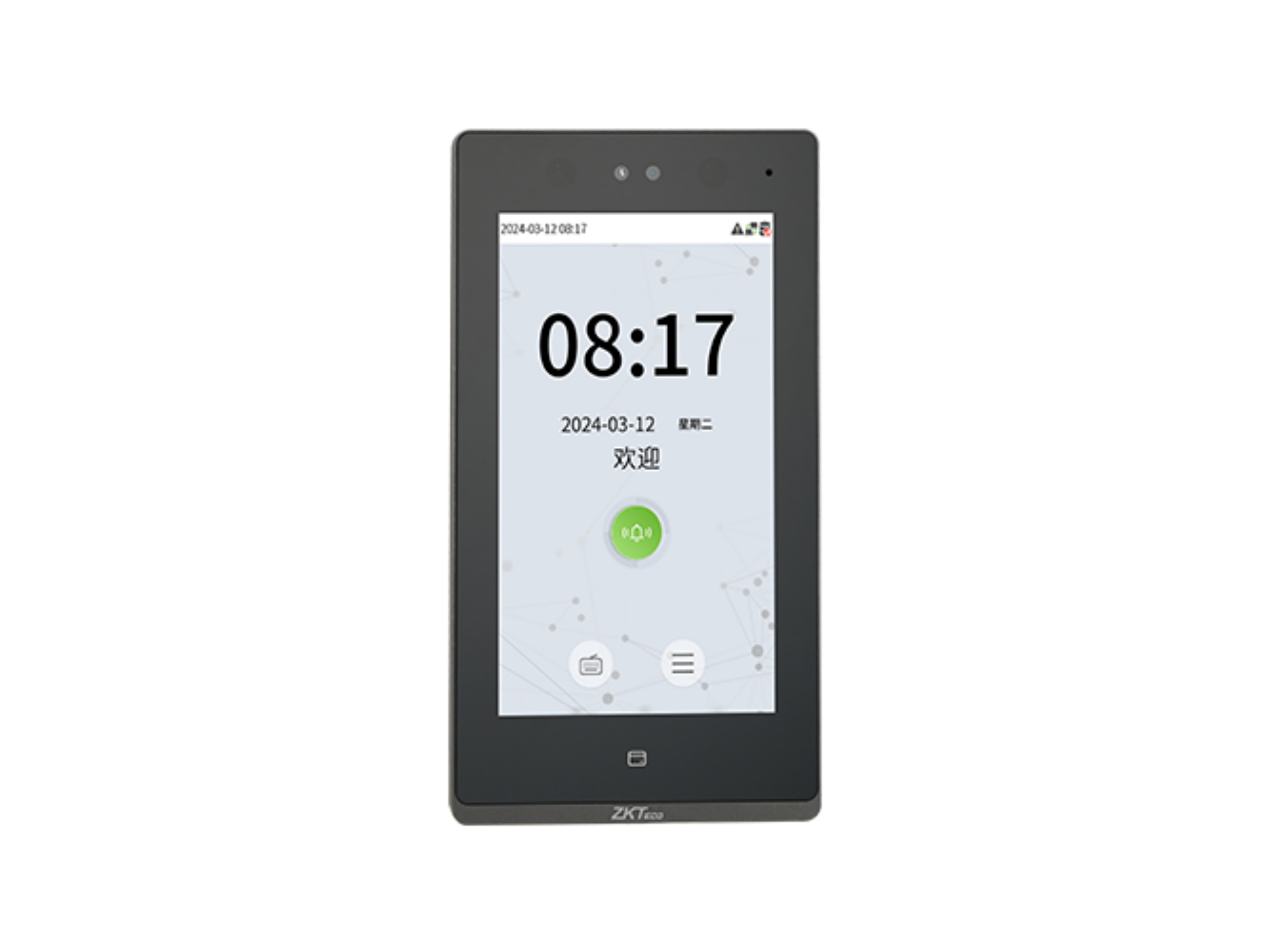 面部識別門禁終端zFace1701