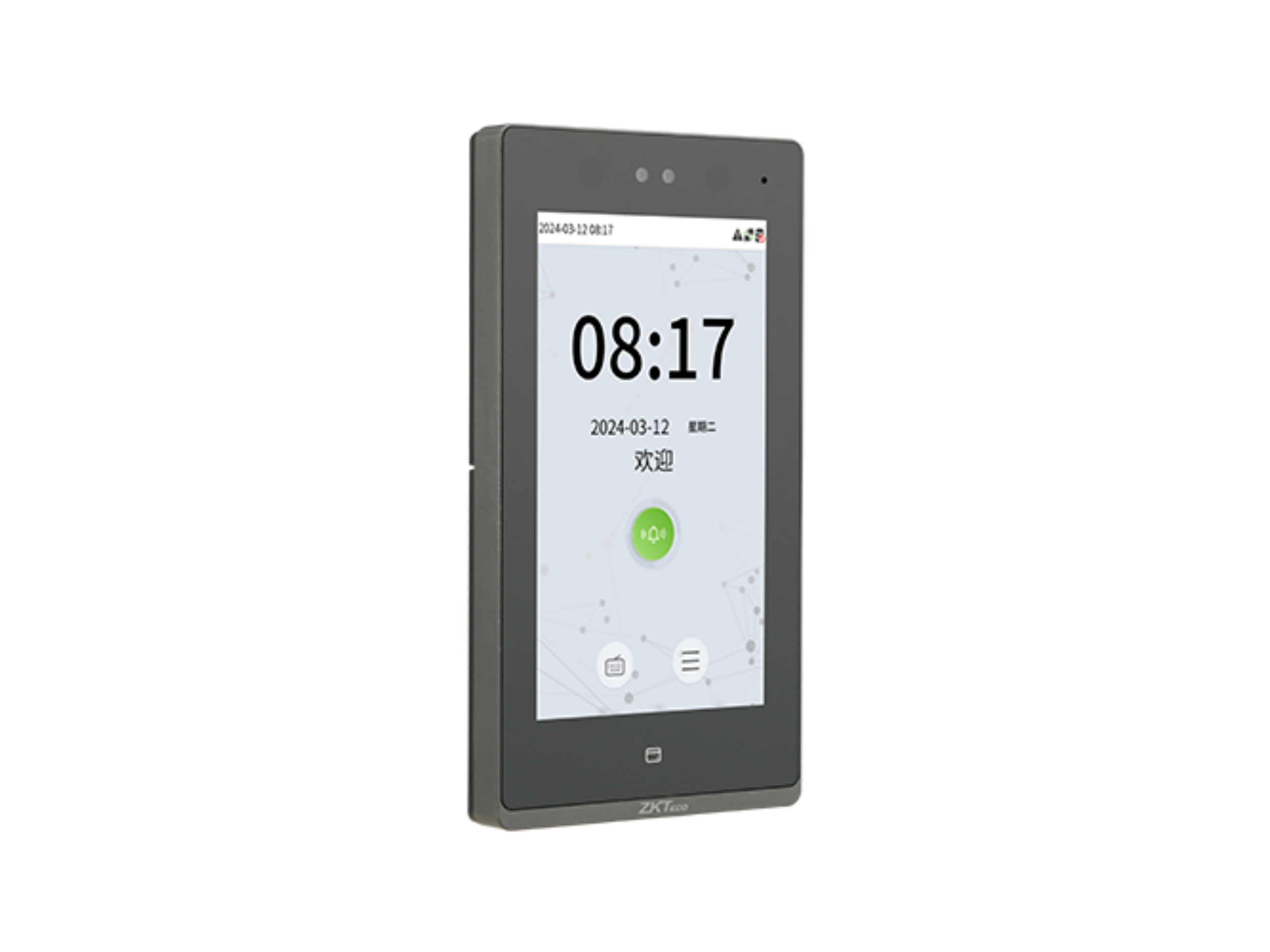 面部識別門禁終端zFace1701