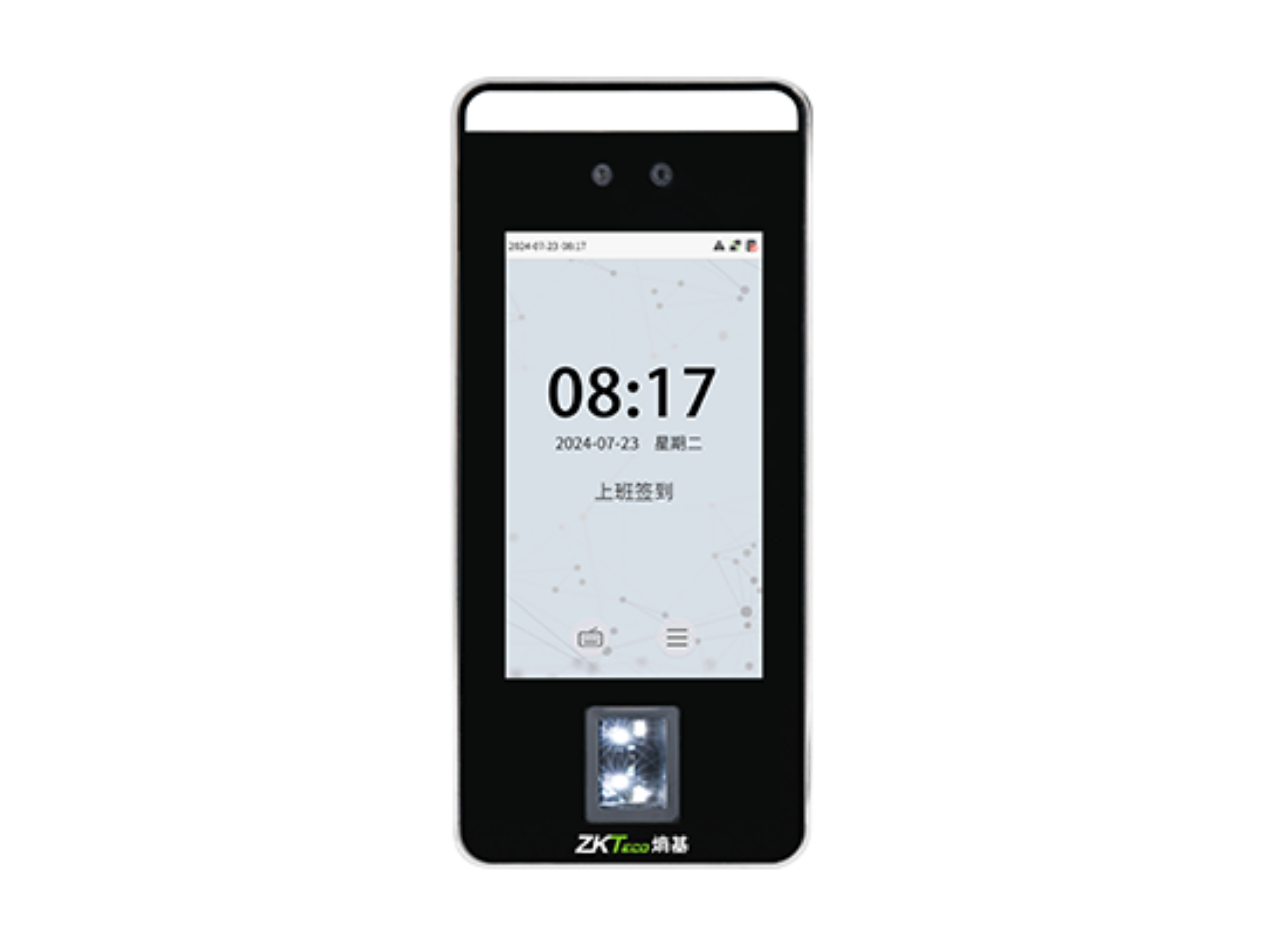 可見光智能面部識別終端FS600