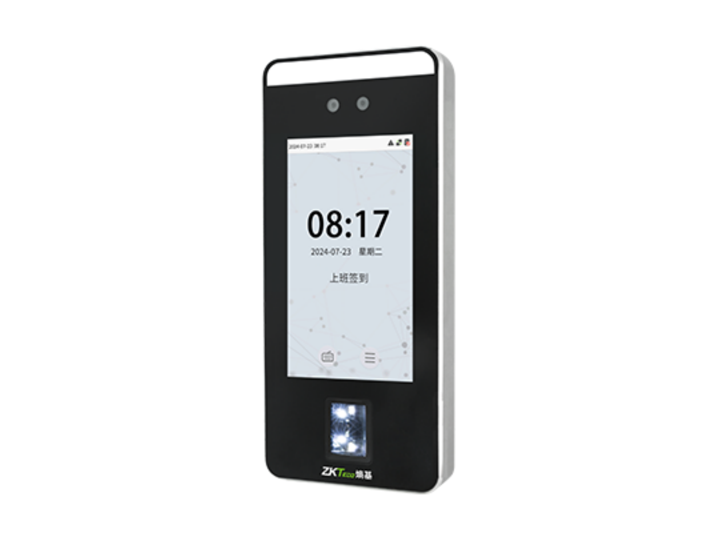 可見光智能面部識別終端FS600