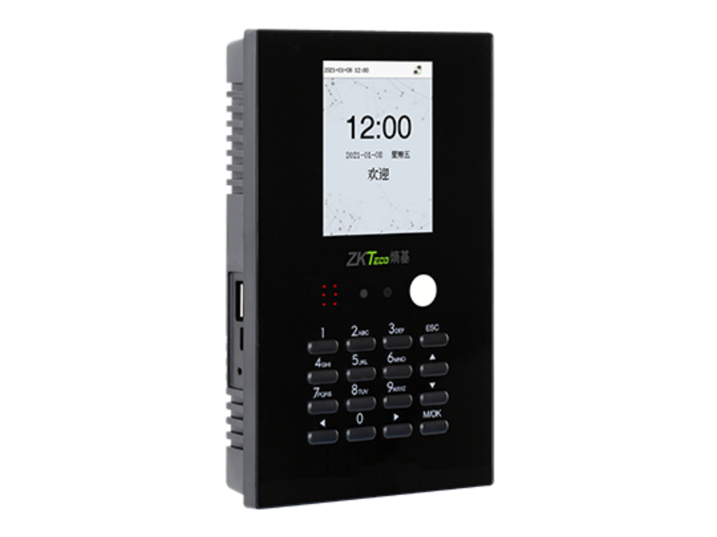 可見光面部識別終端nFace101-S