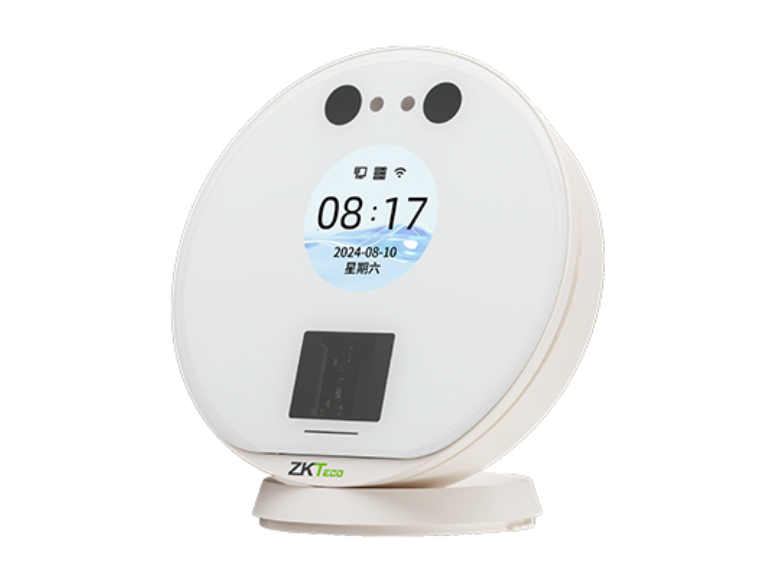 智能云考勤終端FS3